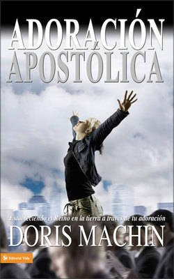 Adoracion Apostolica