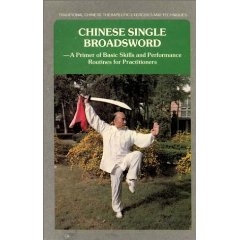 Chinese Single Broadsword