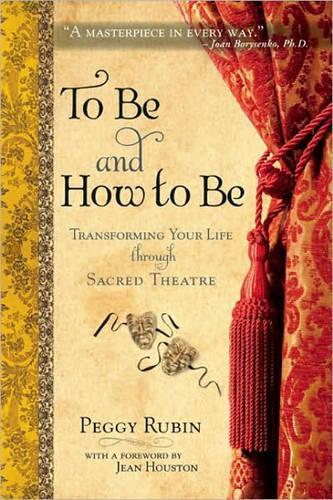 To be and How to be