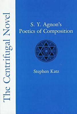 The Centrifugal Novel