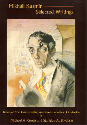Mikhail Kuzmin