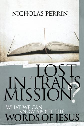 Lost In Transmission?