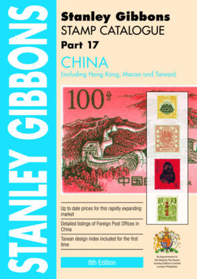 Stamp Catalogue: China: Part 17