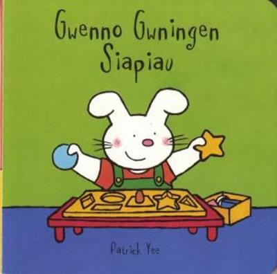 Gwenno Gwningen - Siapiau