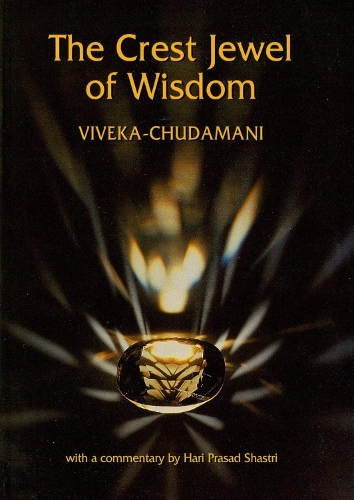 The Crest Jewel of Wisdom