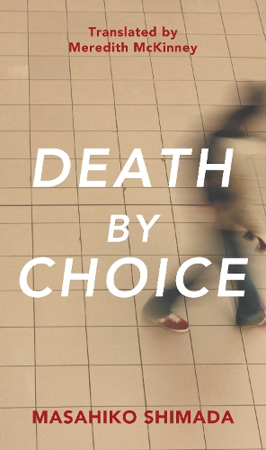 Death By Choice