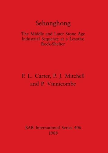 Sehonghong