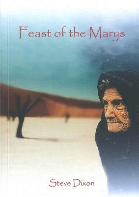 Feast of Marys