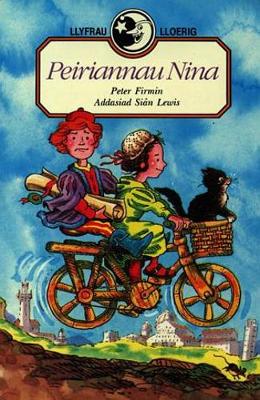 Llyfrau Lloerig: Peiriannau Nina