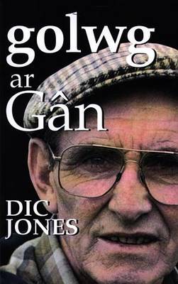 Golwg ar Gân