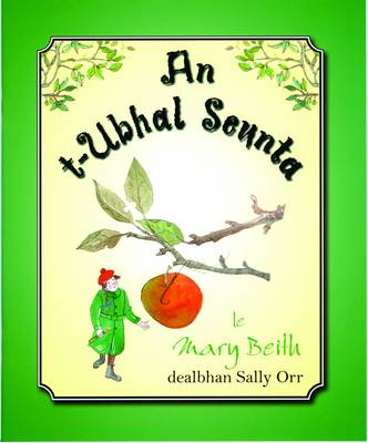 An T-Ubhal Seunta