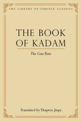 The Book of Kadam