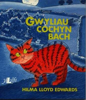 Cyfres Cochyn Bach: Gwyliau Cochyn Bach