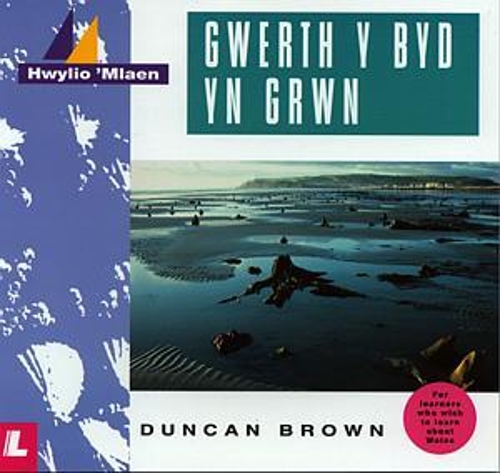 Cyfres Hwylio 'Mlaen: Gwerth y Byd yn Grwn