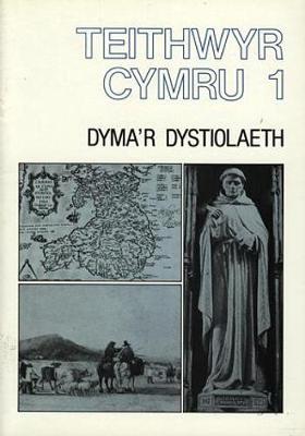 Project Defnyddiau ac Adnoddau y Swyddfa Gymreig (Disgyblion Hyn) - Hanes: Teithwyr Cymru 1 - Dyma'r Dystiolaeth