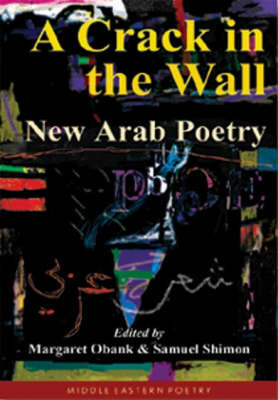 A Crack in the Wall