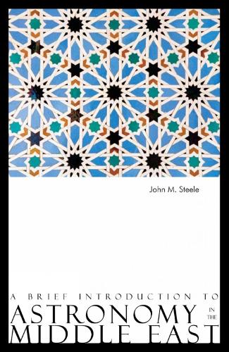 Brief Introduction to Astronomy in the Middle East