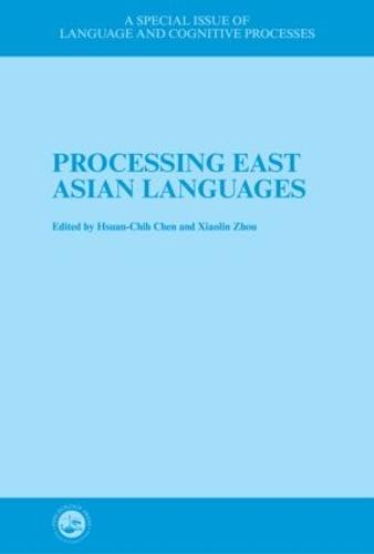 Processing East Asian Languages