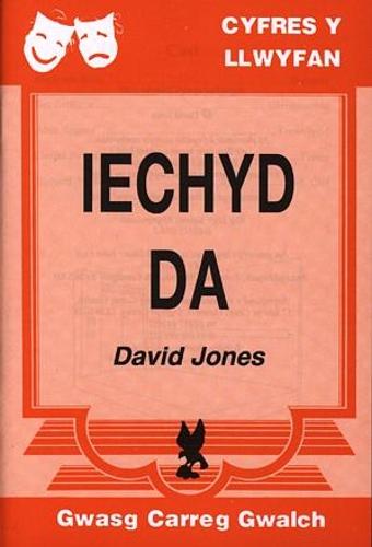 Cyfres y Llwyfan: Iechyd Da