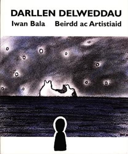 Darllen Delweddau - Beirdd ac Artistiaid