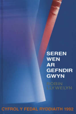 Seren Wen ar Gefndir Gwyn