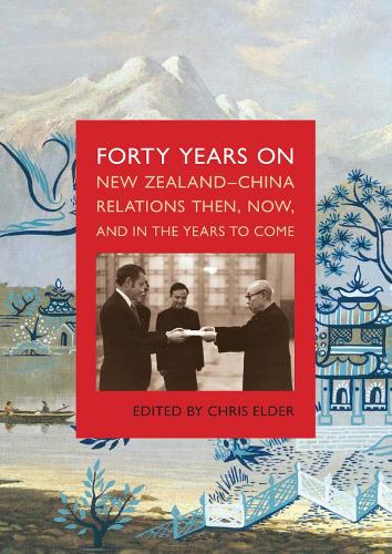 Forty Years On