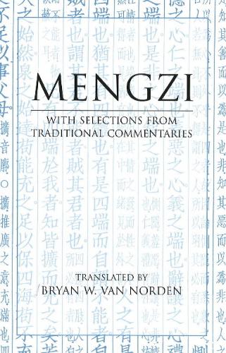Mengzi