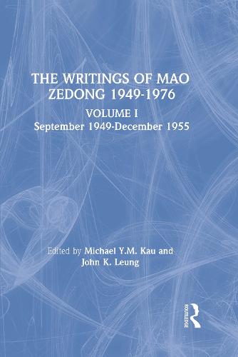 Writings: v. 1: 1949-55