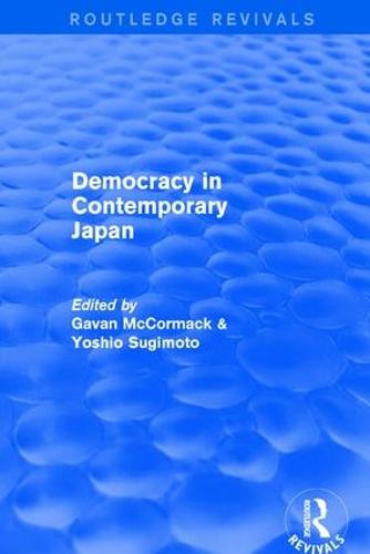 Democracy in Contemporary Japan