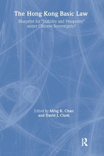 The Hong Kong Reader