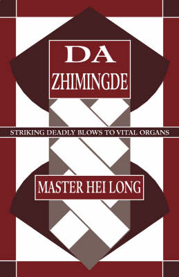 Da Zhimingde