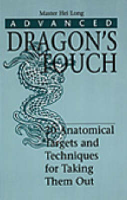 Advanced Dragon's Touch