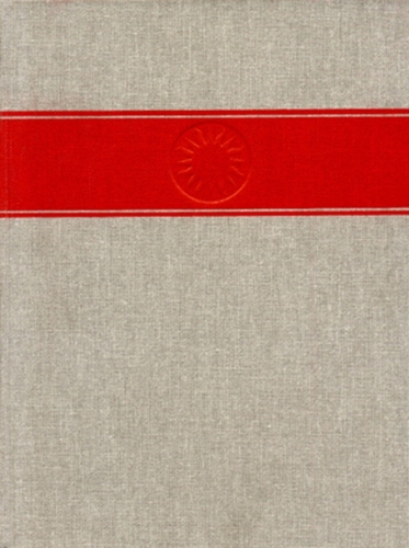 Handbook of North American Indians, Volume 13