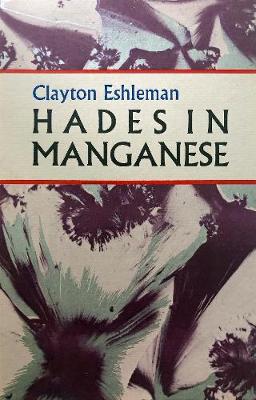 Hades in Manganese
