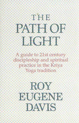 The Path of Light