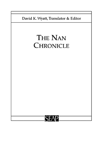 The Nan Chronicle