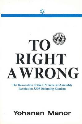 To Right a Wrong