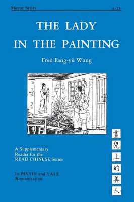 The Lady in the Painting