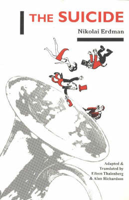 The Suicide