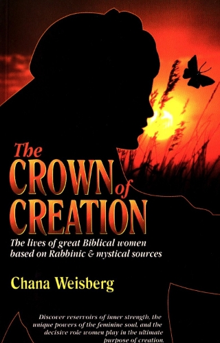 Crown of Creation