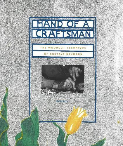 Hand of a Craftsman