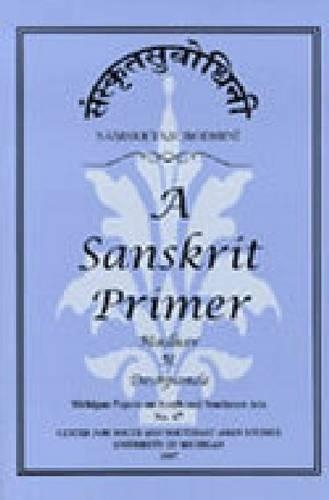 Samskrta-Subodhini