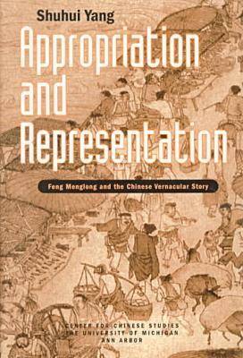 Appropriation and Representation