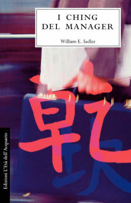 I Ching Del Manager