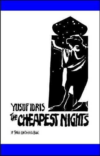 The Cheapest Nights