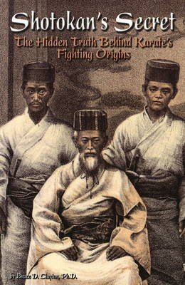 Shotokan's Secret