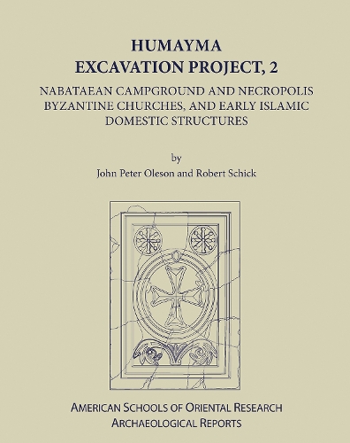 Humayma Excavation Project, 2