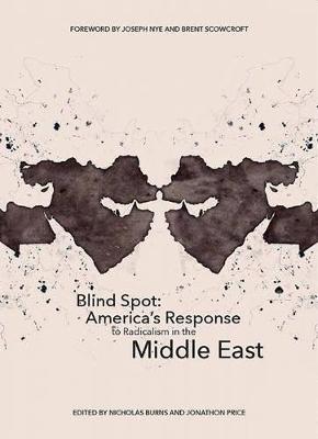 Blind Spot