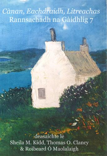 Litreachas, Eachdraidh is Canan