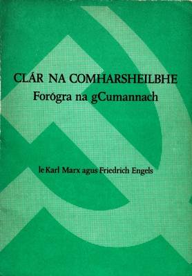 Clar Na Comharsheilbhe: Forogra Phairti Na Gcumannach